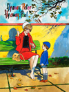 Flyaway Peter, Flyaway Paul (Original) (Signed)