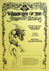 Warriors of the Shadow Realm (Portfolio) (Print)