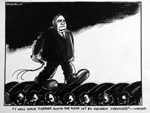 Apartheid (Original) (Signed)