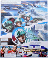 The Trigan Empire - Look and Learn issue 779 (Original) (Signed)