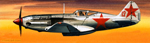 Army Bombers (Original) (Signed)