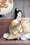 Opium (Limited Edition Print) (Signed)