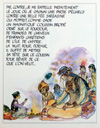 The Game (Limited Edition Print)