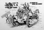 Japan Type 94 Tank (Original)