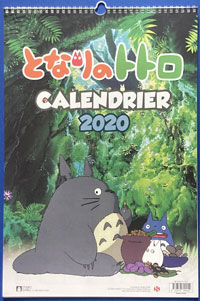 Studio Ghibli My Neighbour Totoro Calendar - 2020 at The Book Palace